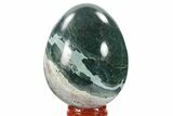 Unique, Orbicular Ocean Jasper Egg - Madagascar #134597-1